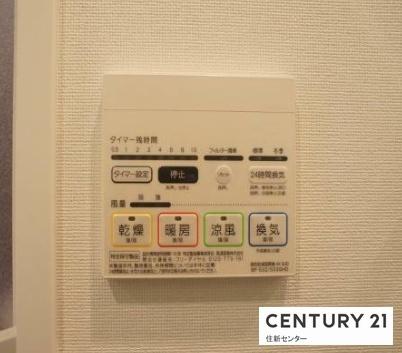 プライムメゾン初台