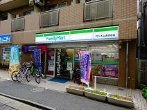 フィオーレ大山(ファミリーマート代々木上原駅前店)