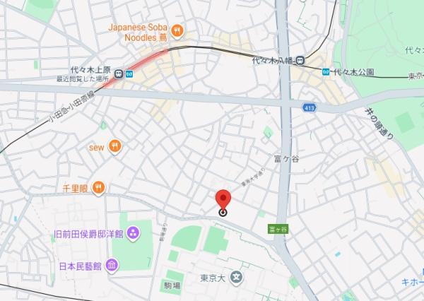 レムリア富ヶ谷