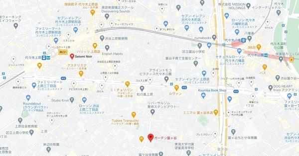 ガーデン富ヶ谷