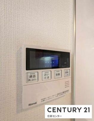 ガーデン代々木参宮橋