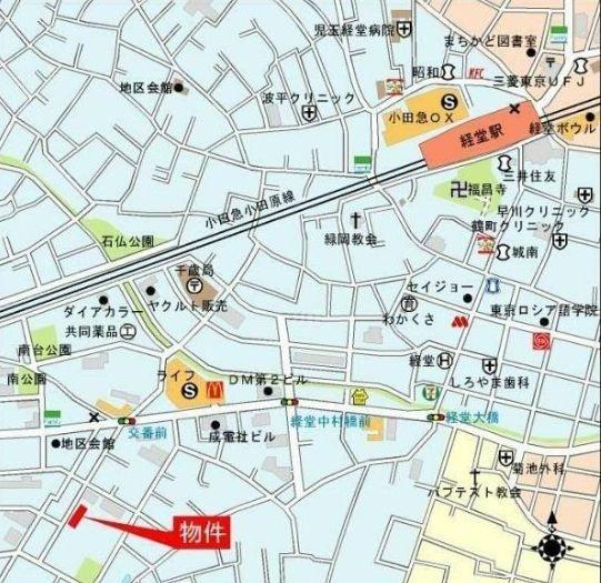 経堂ヒルズ