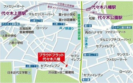 プラウドフラット代々木八幡