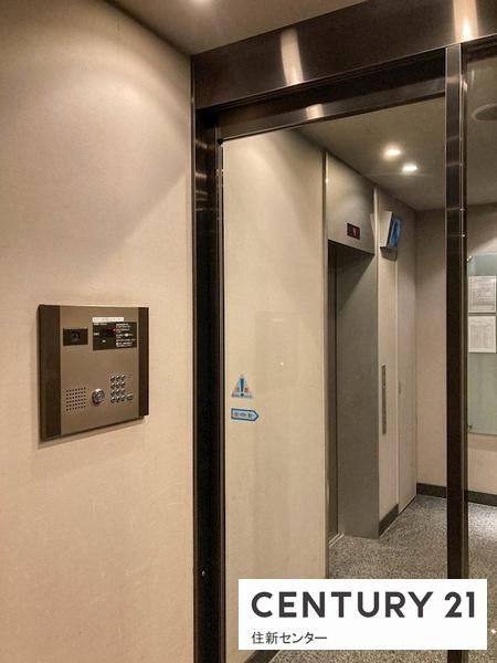 フェニックス西参道タワー