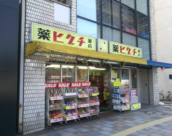 プライムガーデン西麻布(薬のヒグチ外苑前店)