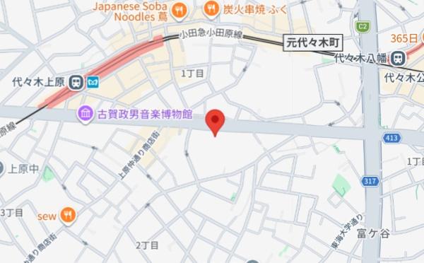エルファーロ代々木上原Ⅱ
