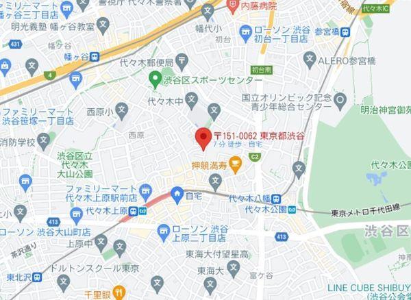 メゾン元代々木