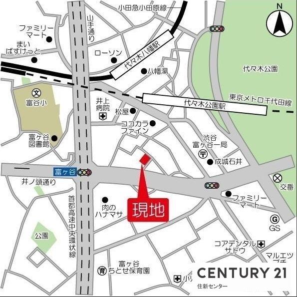 代々木公園ハイツ