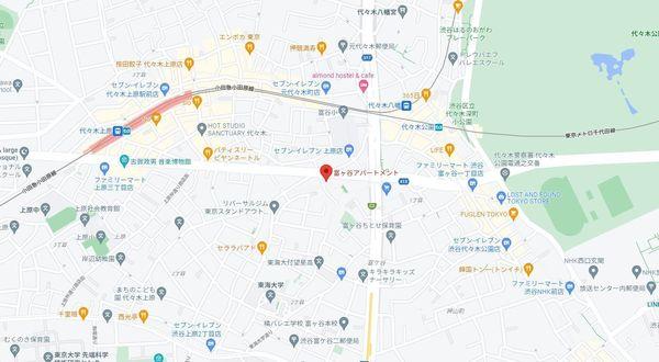 富ヶ谷アパートメント