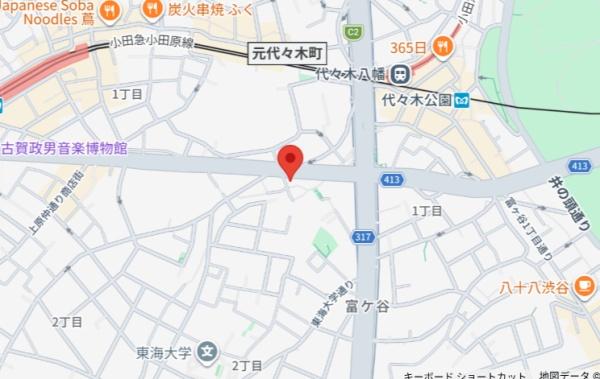 富ヶ谷アパートメント