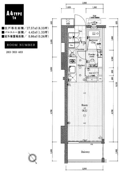 PREMIUMCUBE元代々木