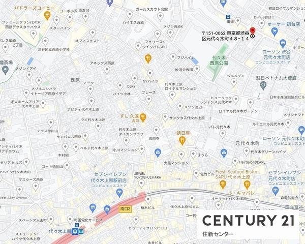 PREMIUMCUBE元代々木
