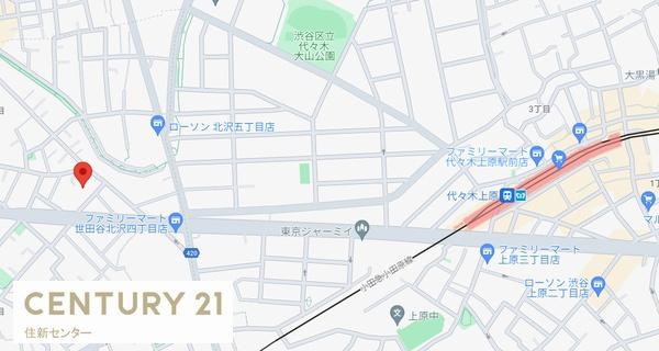 アーデン代々木上原