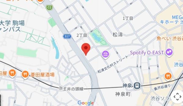 シテリオ渋谷松濤