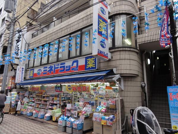 トレッセ笹塚(ミネドラッグ笹塚店)