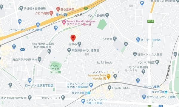ファミールグラン代々木西原デクスターハウス