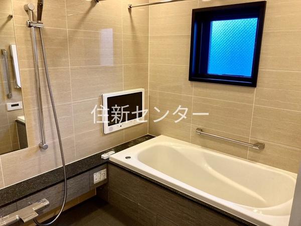 グランドメゾン西原三丁目