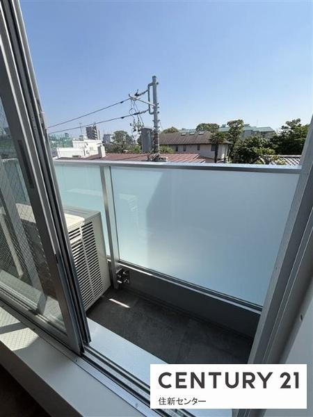 SPHEREMOTOYOYOGIHILLTERRACE