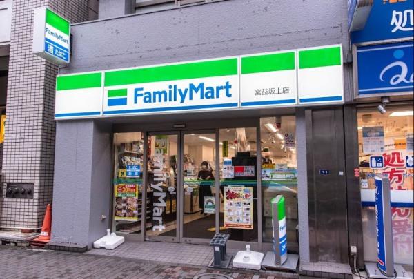 パラシオ青山(ファミリーマート宮益坂上店)
