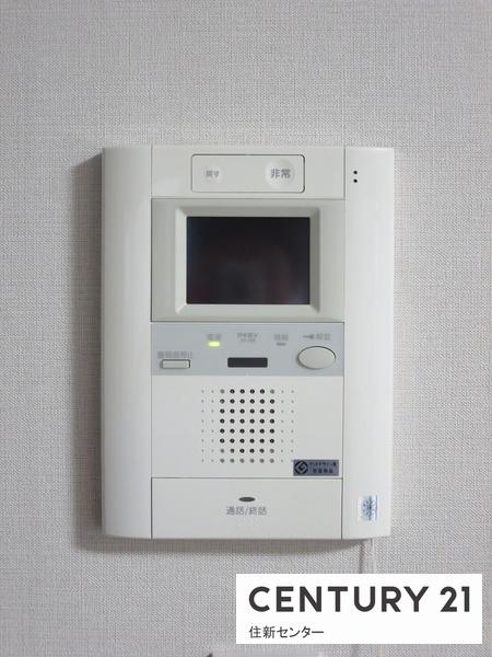 クラタハイム