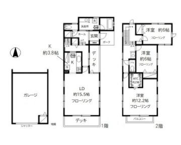カメリアハウス
