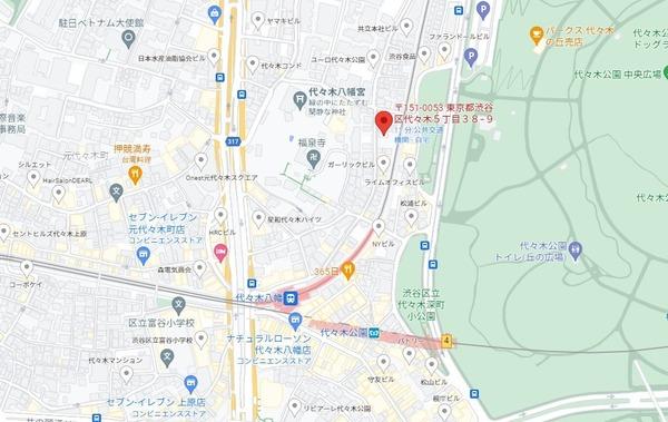 エスペランサ代々木公園