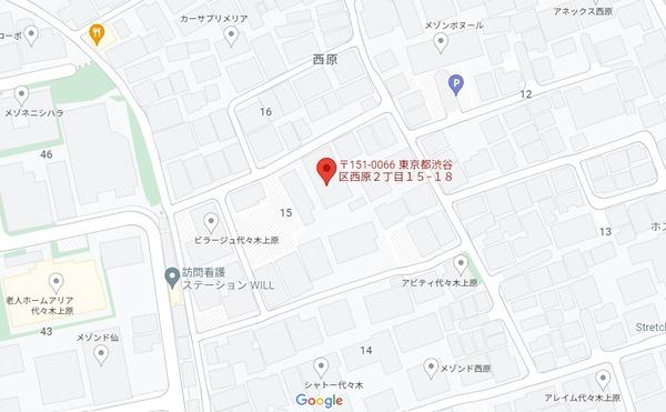 アルフラット代々木上原
