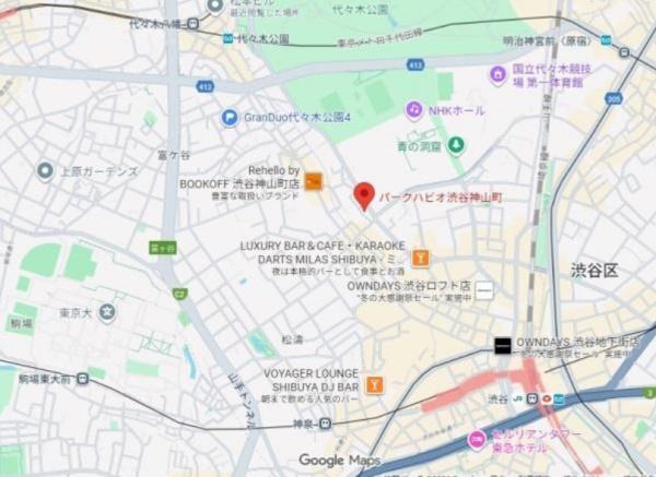 パークハビオ渋谷神山町