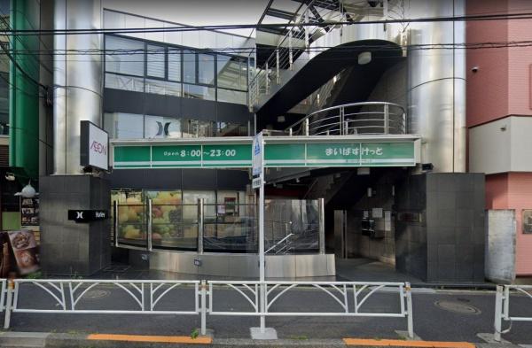 南青山ガーデンコート(まいばすけっと神宮前2丁目商店街店)