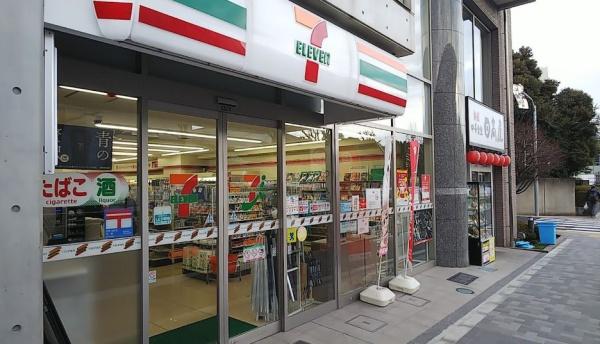 南青山ガーデンコート(セブンイレブン渋谷千駄ヶ谷1丁目店)