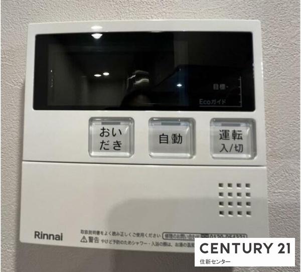 コンポジット経堂