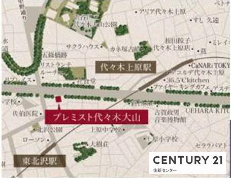 プレミスト代々木大山