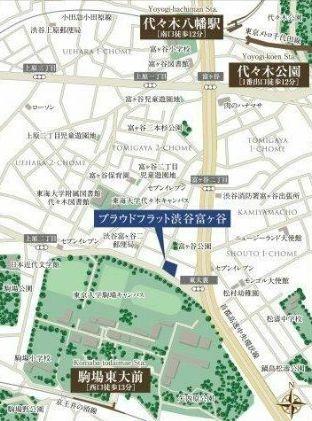 プラウドフラット渋谷富ヶ谷