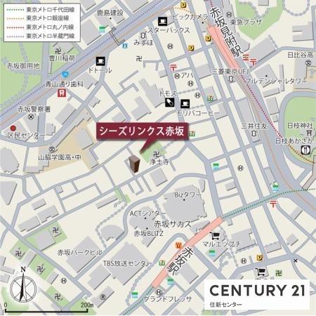 シーズリンクス赤坂