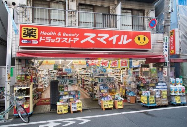 ジオーレ経堂(ドラッグストアスマイル経堂すずらん店)