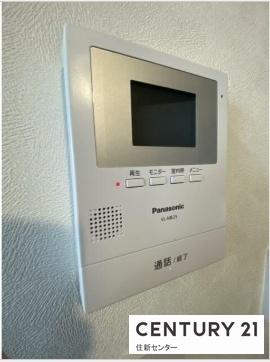 北沢4ビル
