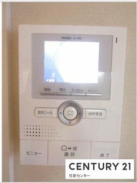 ファミール北沢