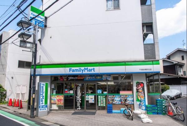 アンビエンテ経堂(ファミリーマート千歳船橋駅北店)