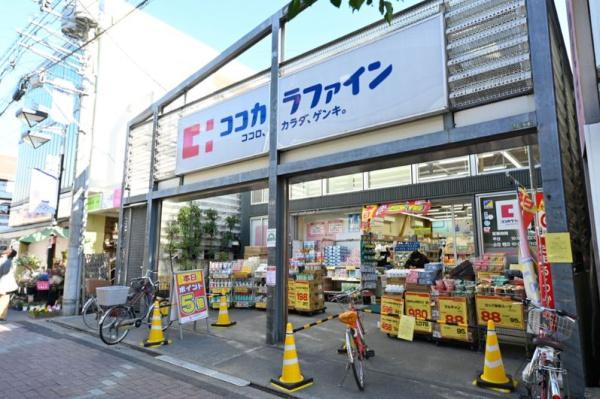 アンビエンテ経堂(ココカラファイン千歳船橋店)