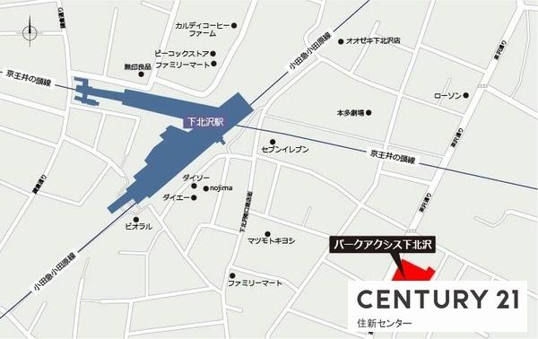 パークアクシス下北沢