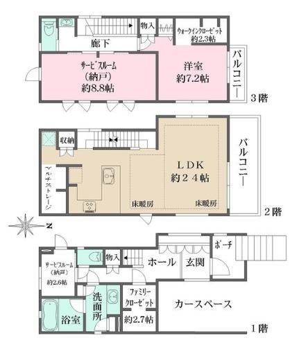 世田谷区代沢5丁目戸建て　1