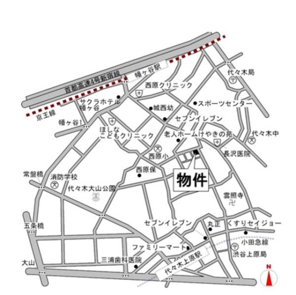 ドゥ西原
