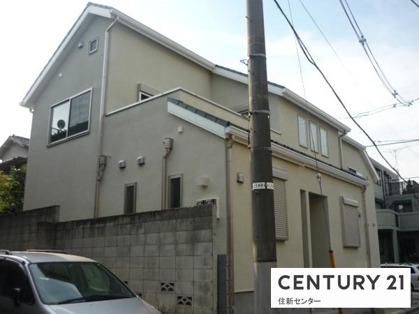 ドゥ西原