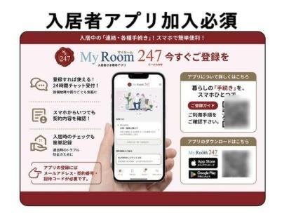 MOCXSTYLE下北沢