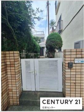 杉山メゾン