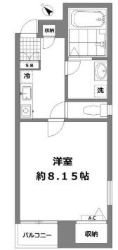 L.H神山町