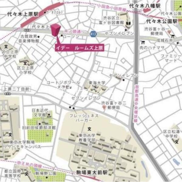 イデールームズ上原