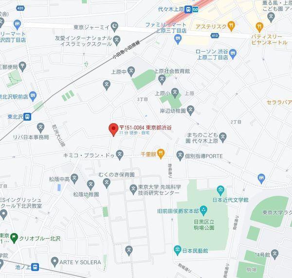HJPLACEYOYOGIUEHARA