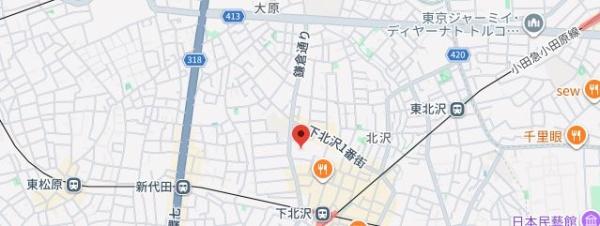 リラ下北沢