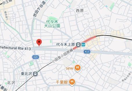 ペアシティ代々木大山アネックスW